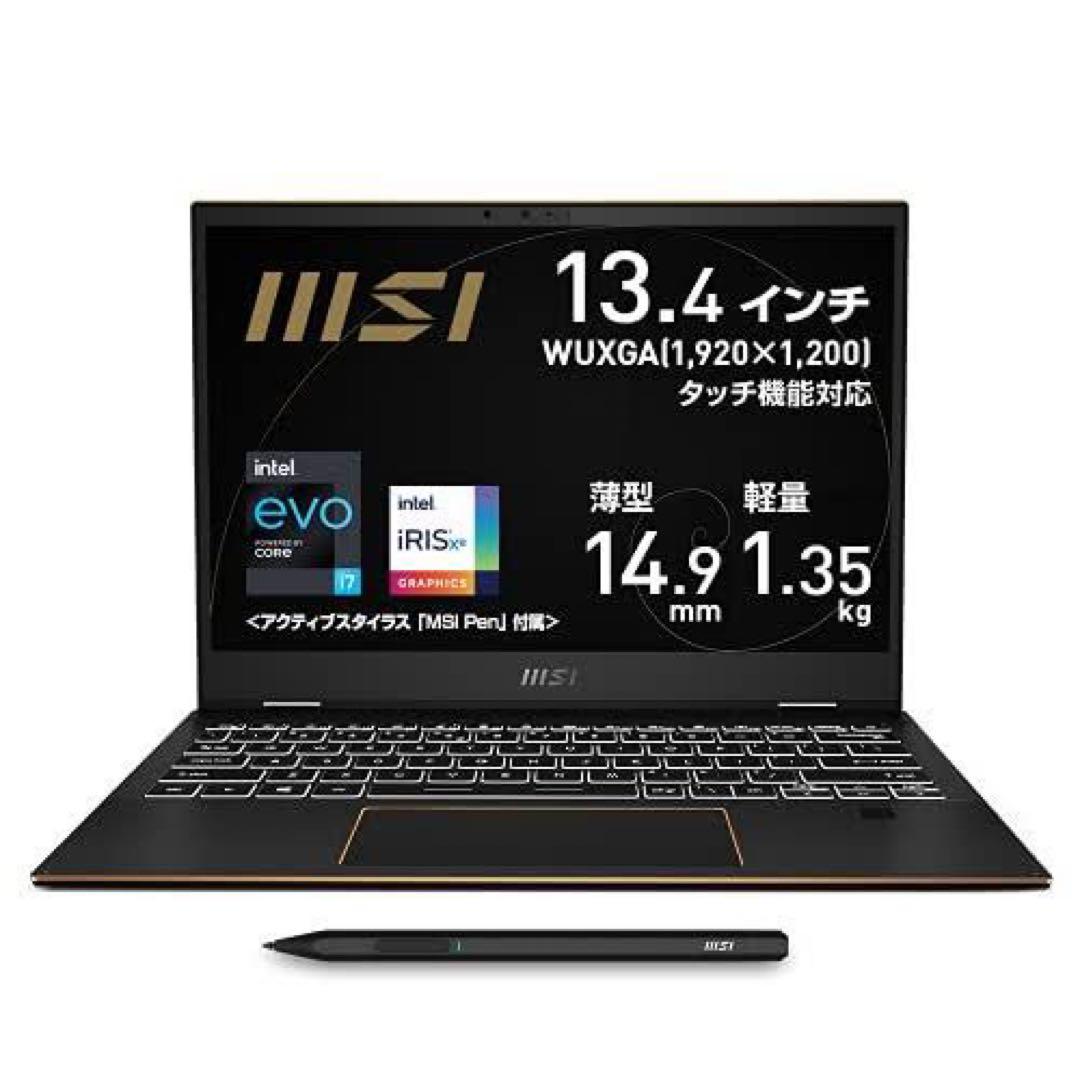 【ハイスペックノートPC】MSI Summit E13 Flip Evo