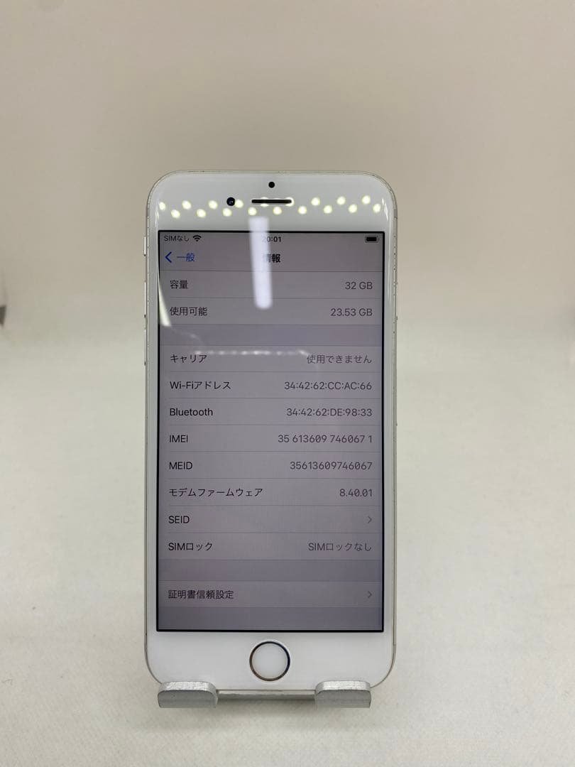 Iphone 6s 32GB Sim フリー　460671