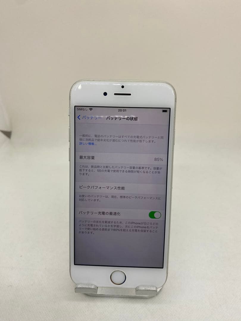 Iphone 6s 32GB Sim フリー　460671