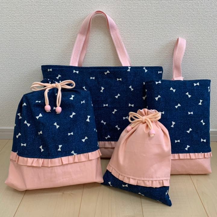 入園グッズ　幼稚園入園グッズ　小学校入学グッズ