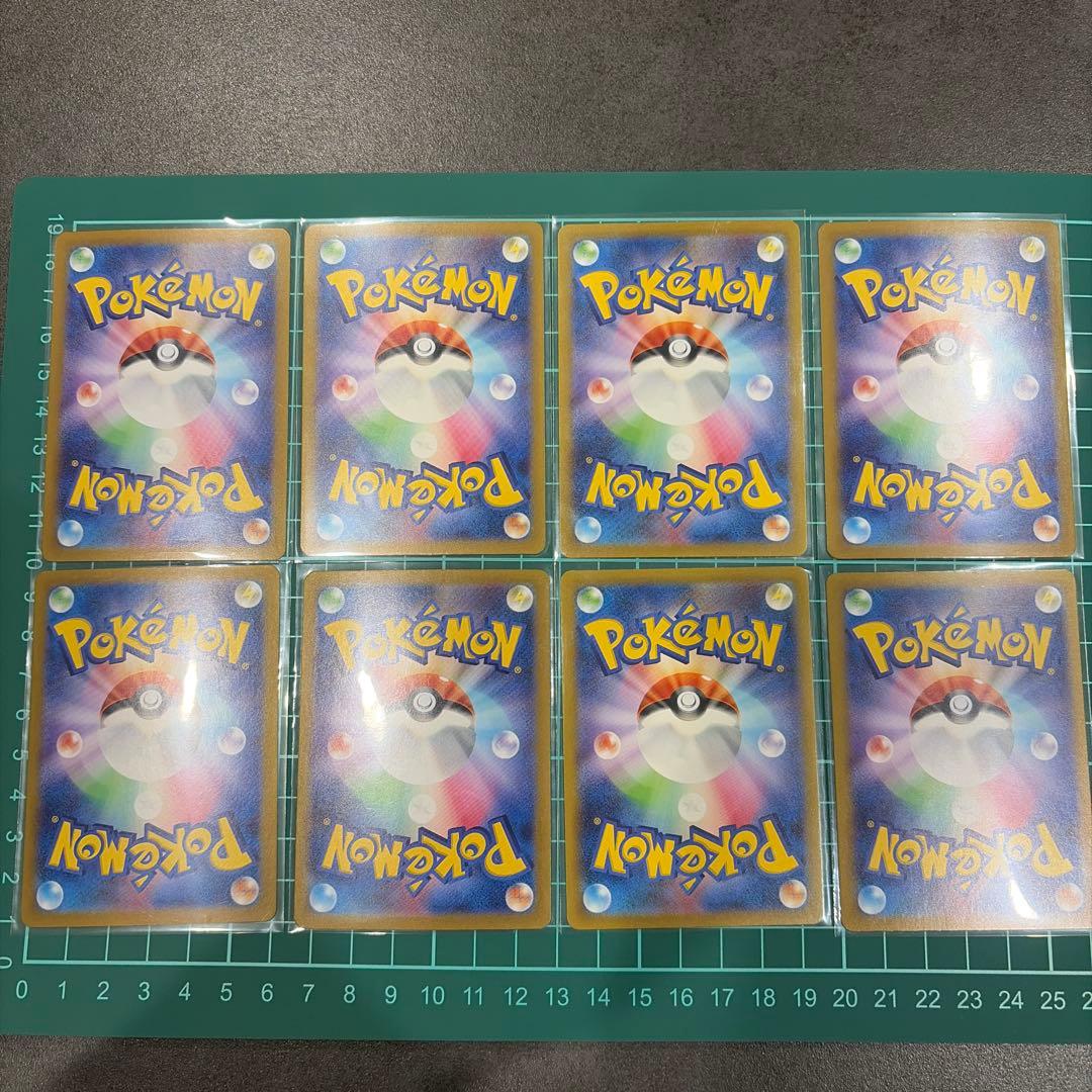 AR８枚セット【ミュウツー、フシギソウ、コダック他】