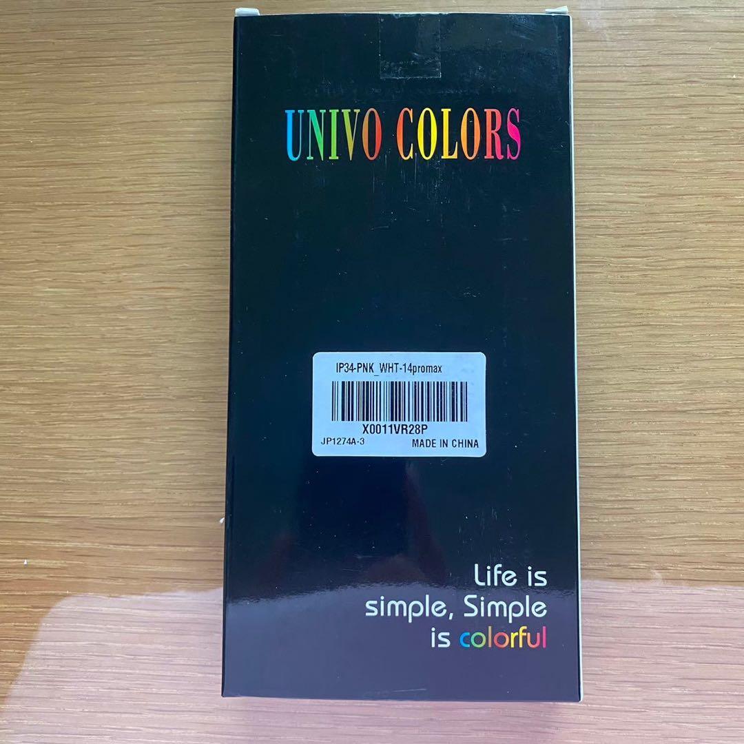 IPhone 14 Pro Max ケース 6.7インチ 手帳型