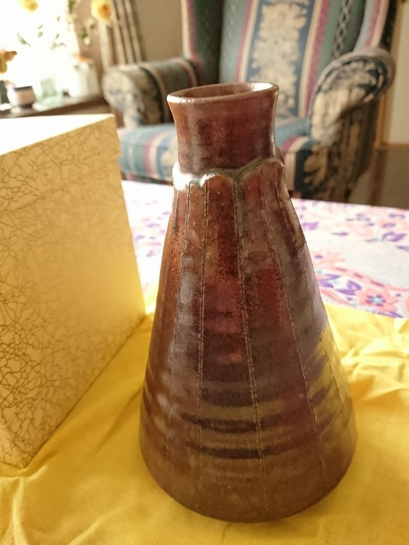柴田 正 作  鉄釉   花瓶