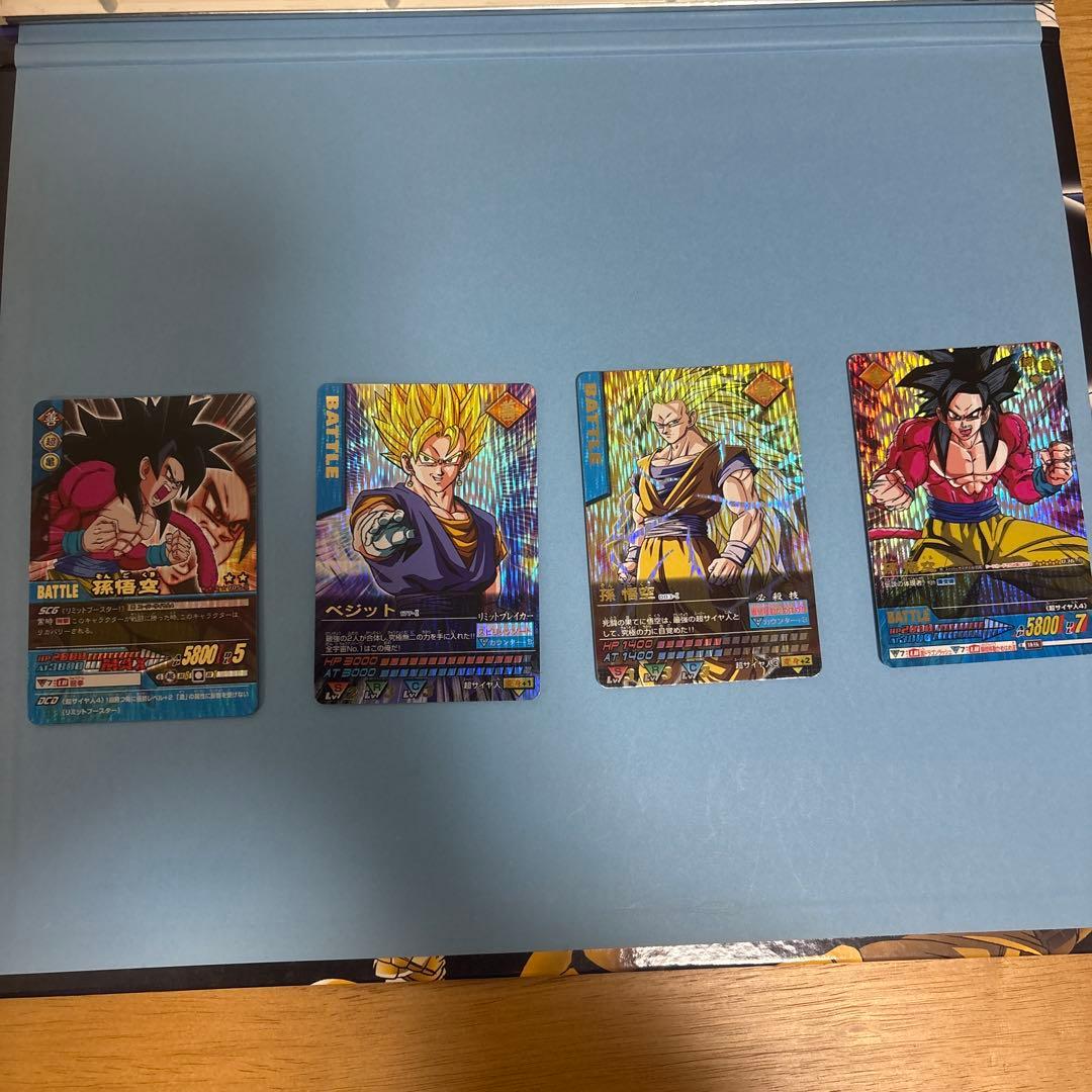 ドラゴンボールデータカードダス