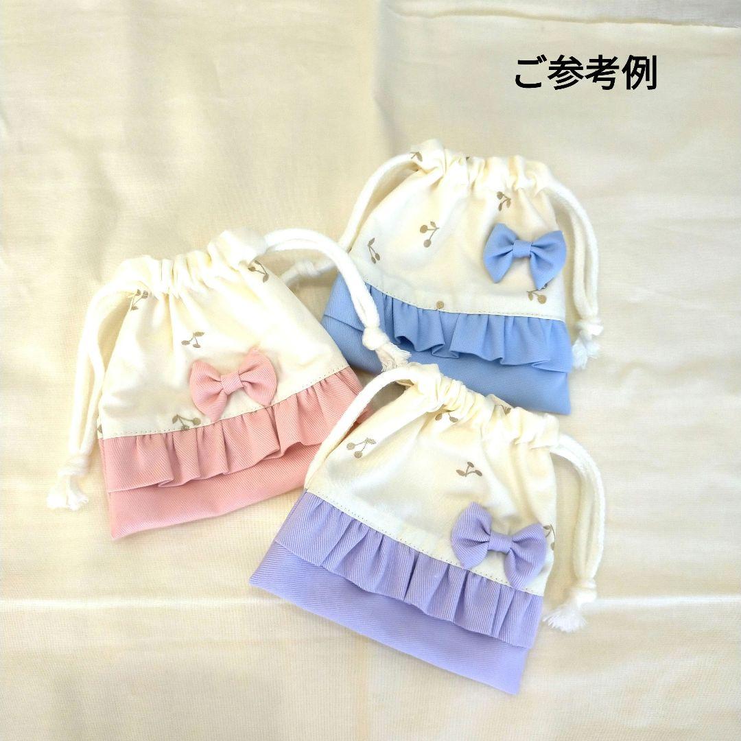 ◇◆オーダーページ◆◇　ハンドメイド✦レッスンバッグなど✦入園・入学✦女の子