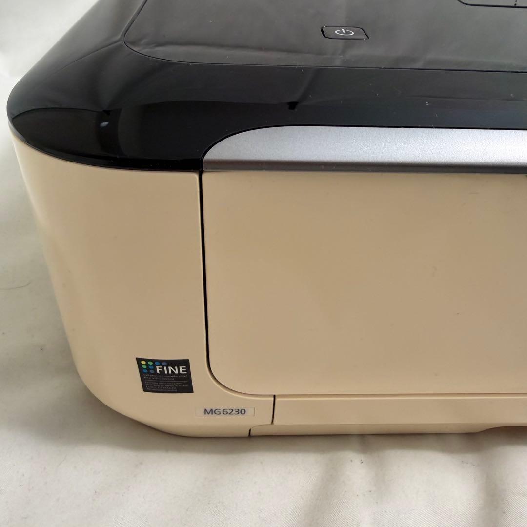 Canon インクジェット複合機 PIXUS MG6230 ホワイト
