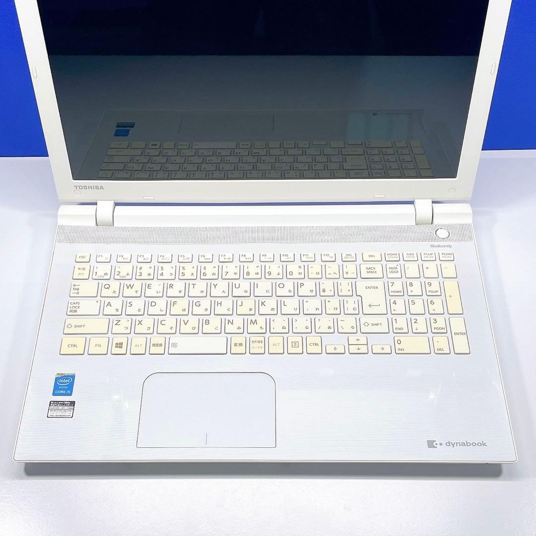 Windows11✨Corei5✨快速SSD✨東芝白 カメラ付ノートパソコン薄型