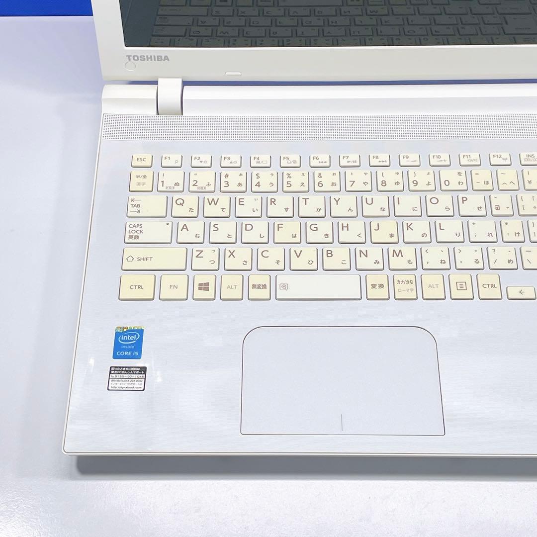 Windows11✨Corei5✨快速SSD✨東芝白 カメラ付ノートパソコン薄型