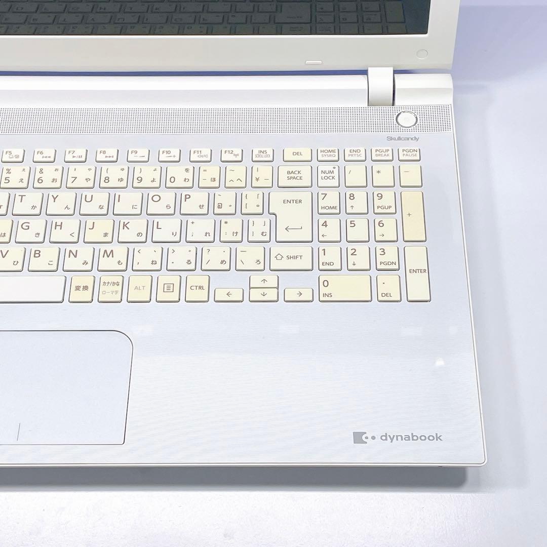 Windows11✨Corei5✨快速SSD✨東芝白 カメラ付ノートパソコン薄型