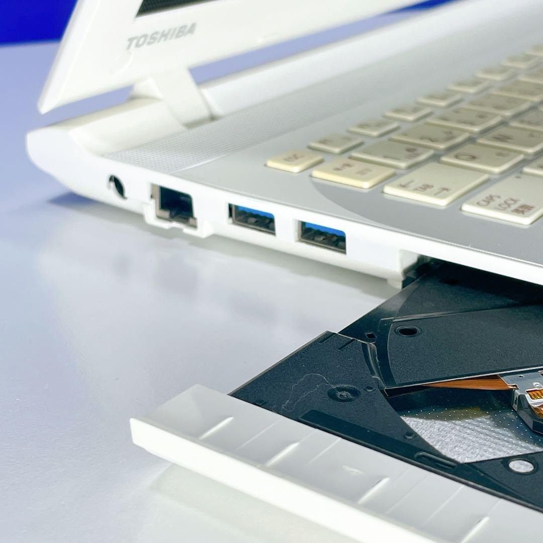 Windows11✨Corei5✨快速SSD✨東芝白 カメラ付ノートパソコン薄型