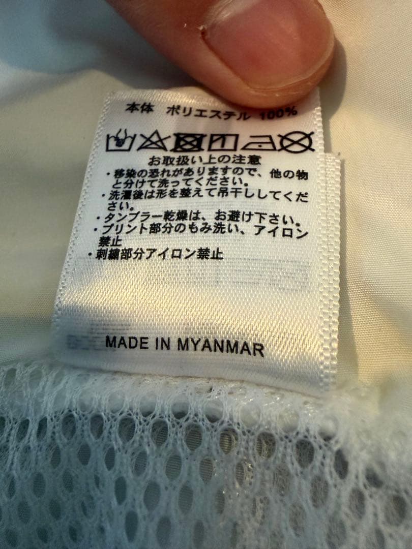 【写真追加】paledusk ユニフォーム ナイロン ジャケット Lサイズ