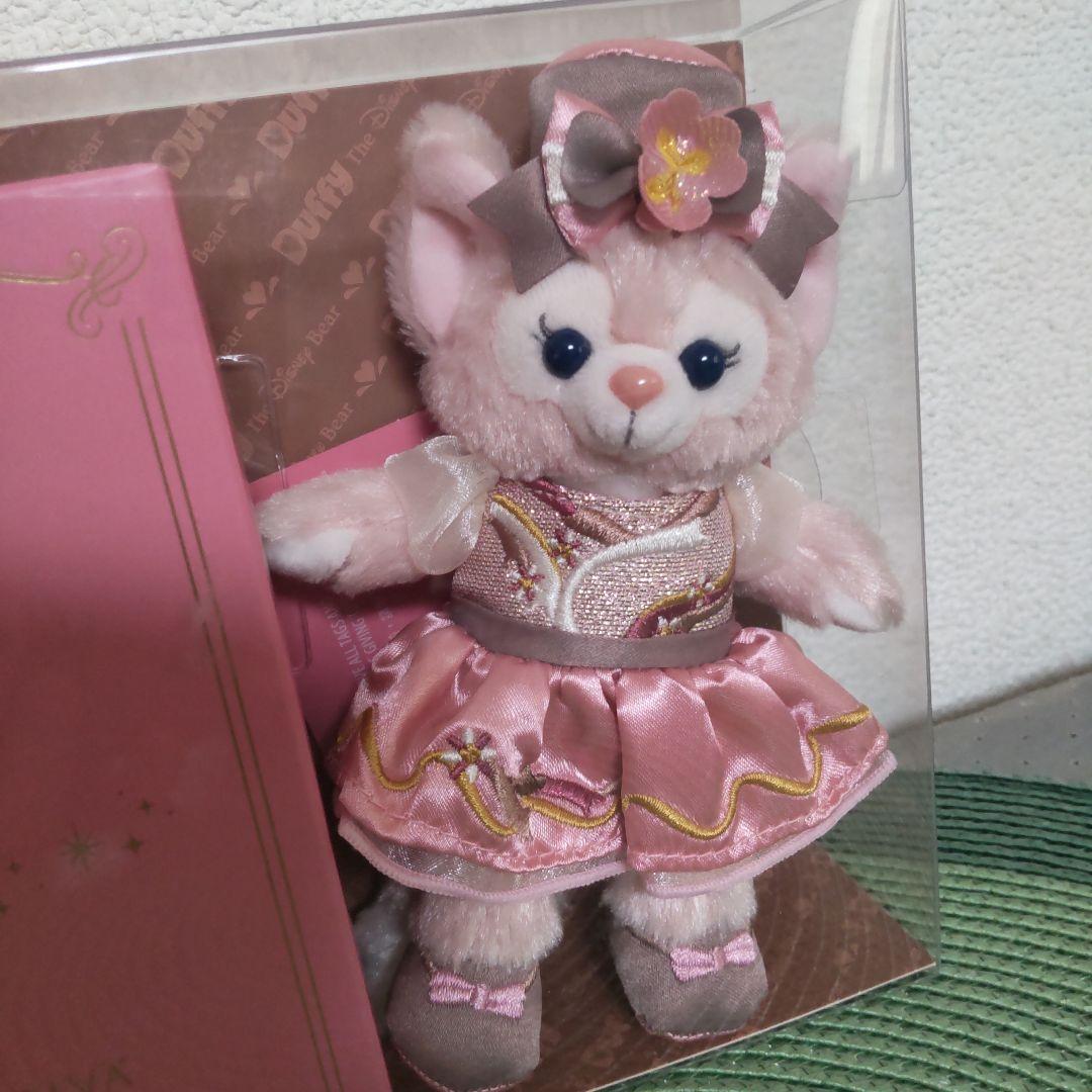 【香港ディズニー20周年】リーナベル ゴディバ ぬいぐるみ＋チョコレート セット