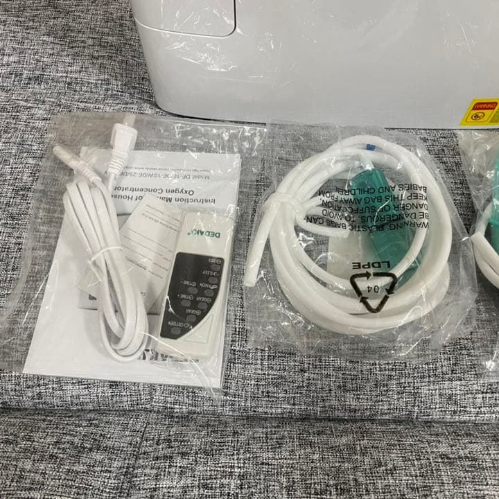 酸素濃縮器