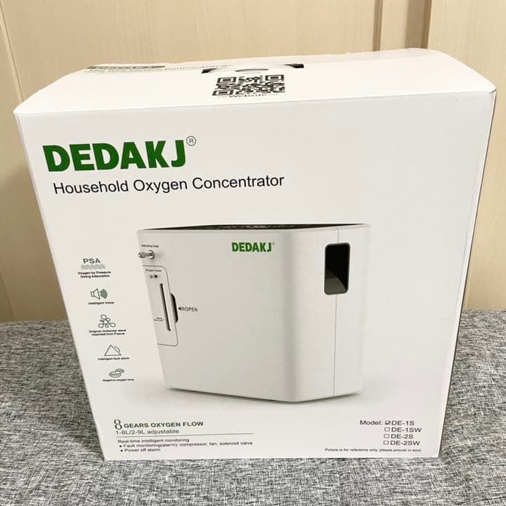 酸素濃縮器