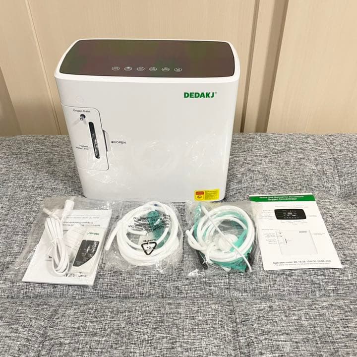酸素濃縮器