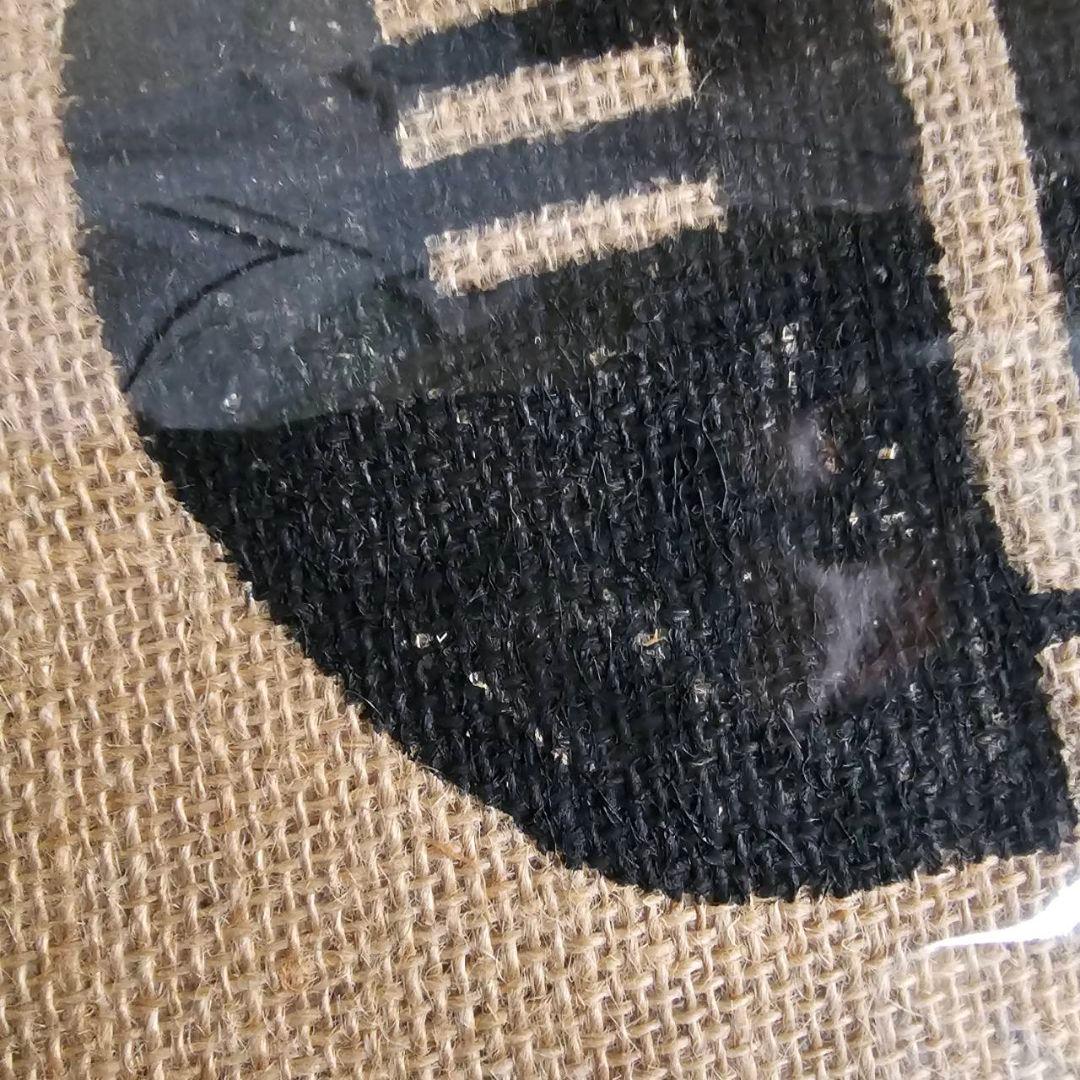 【q-133/k】[night] [夜] 柚木沙弥郎 麻 トートバッグ 未使用品