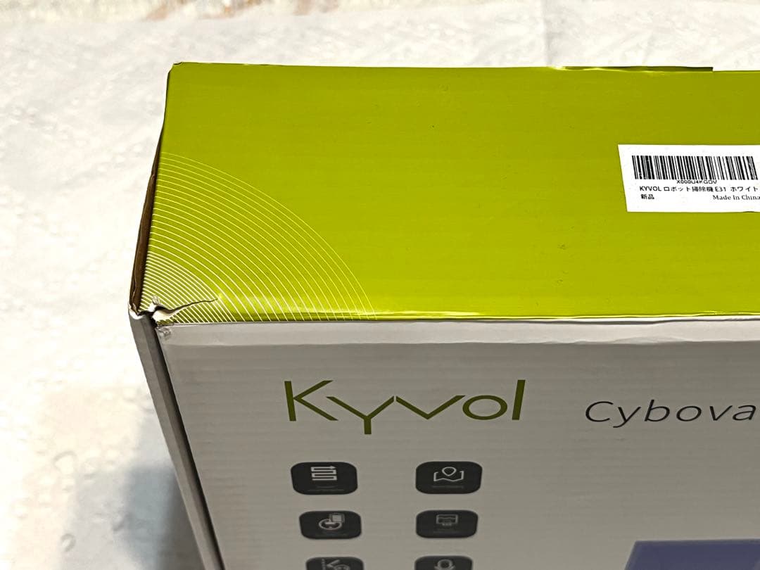 【美品】Kyvol E31 ロボット掃除機 本体 水拭き ホワイト