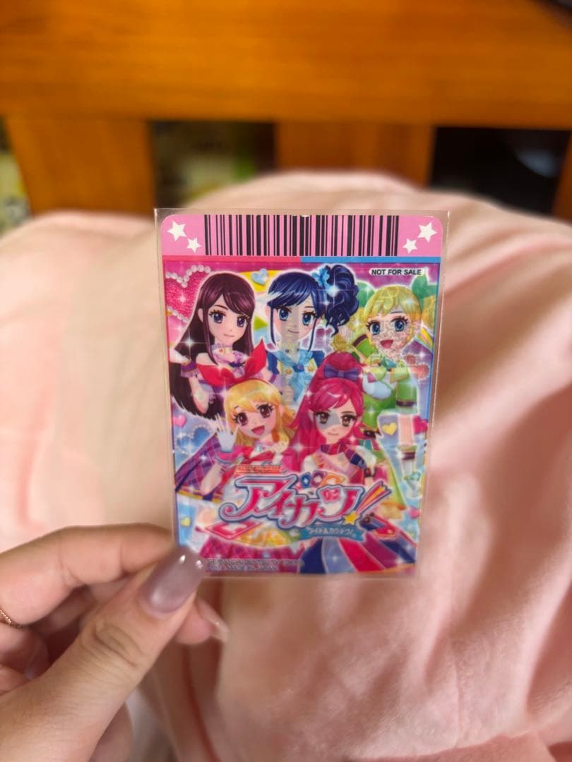 アイカツカード トロピカルバスケットコーデ 排出版 4枚セット