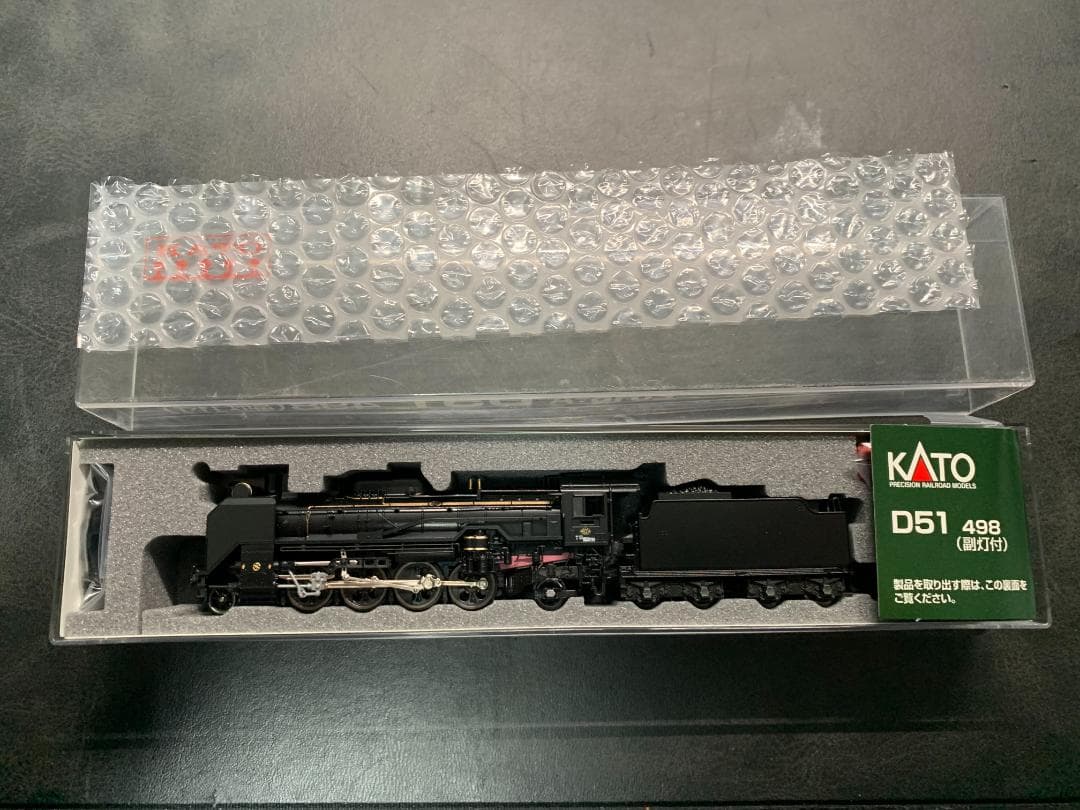 KATO Nゲージ D51 498 (副灯付) 2016-A 鉄道模型