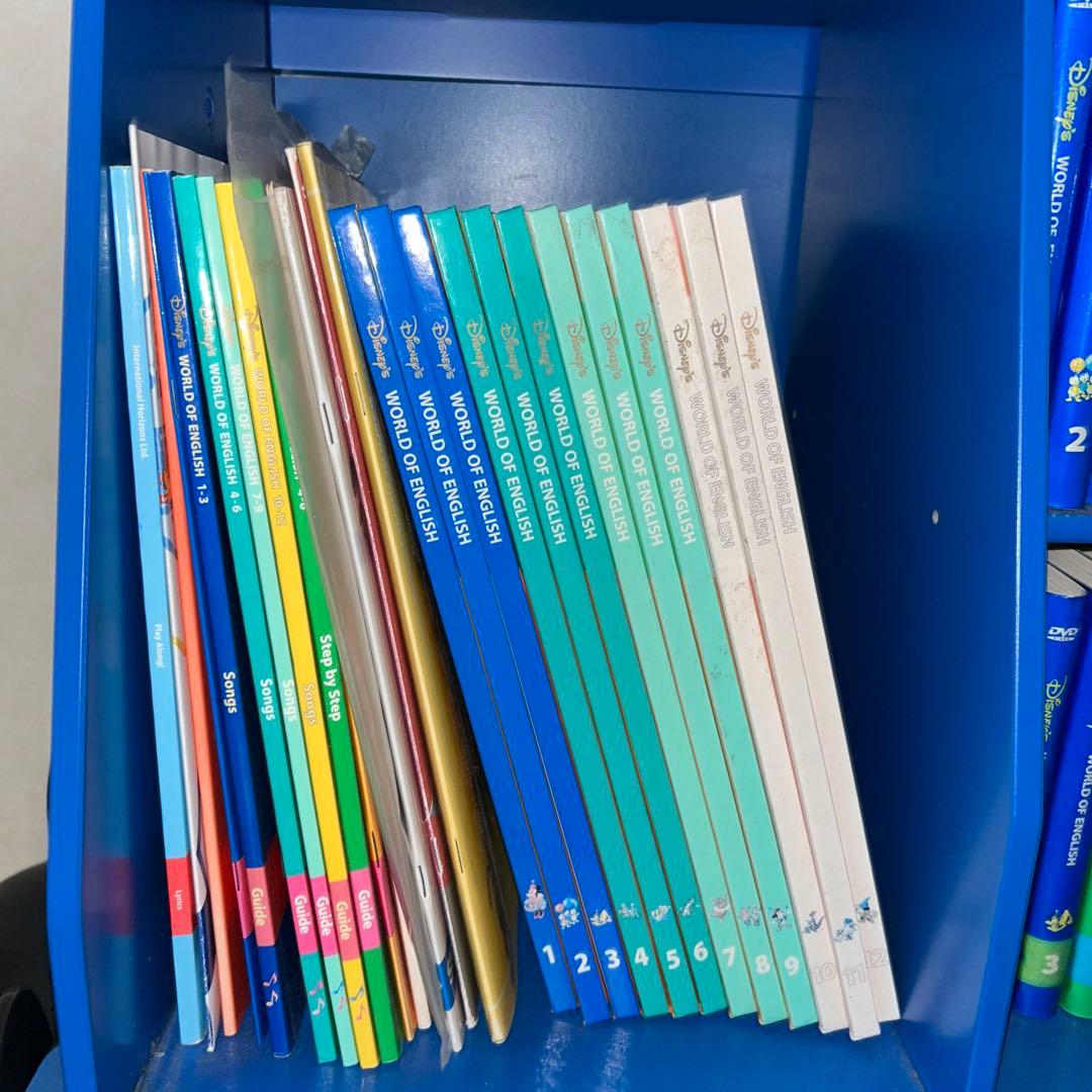 Disney World English フルセット　棚付き　未開封品多数