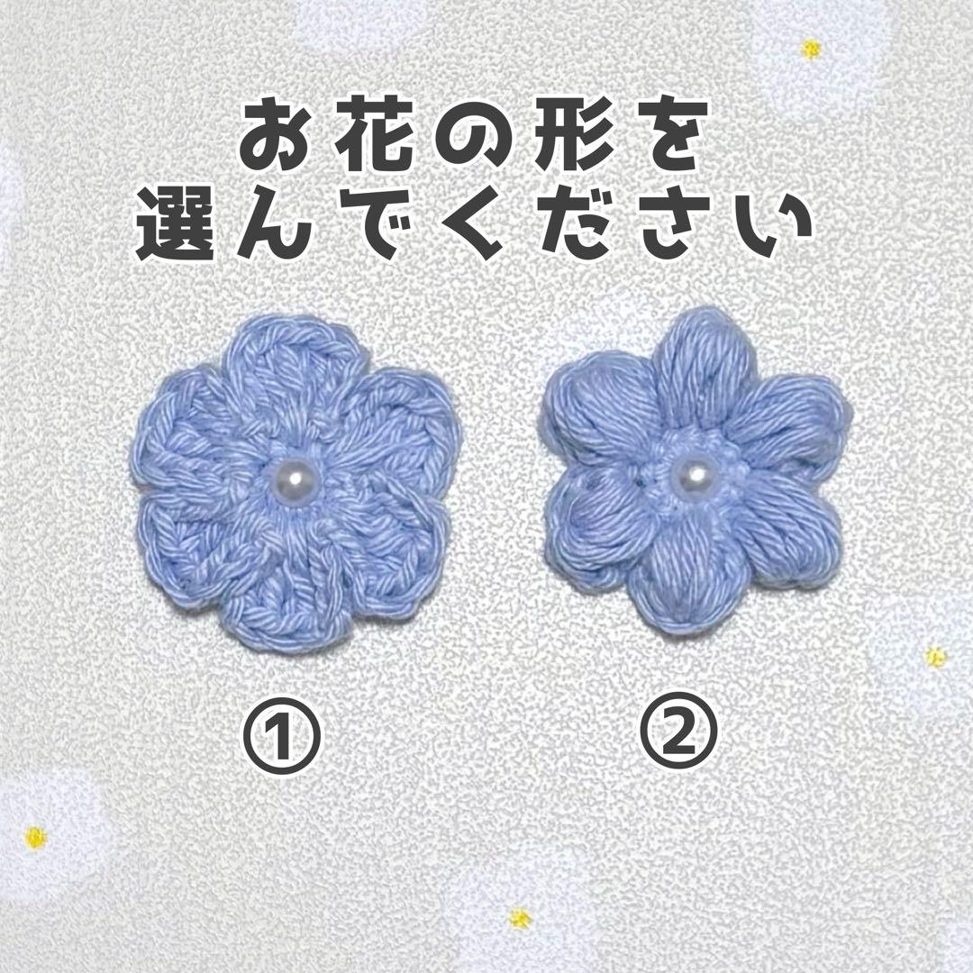 にじまるっと オーダー 受付ページ ヘッドドレス 花冠