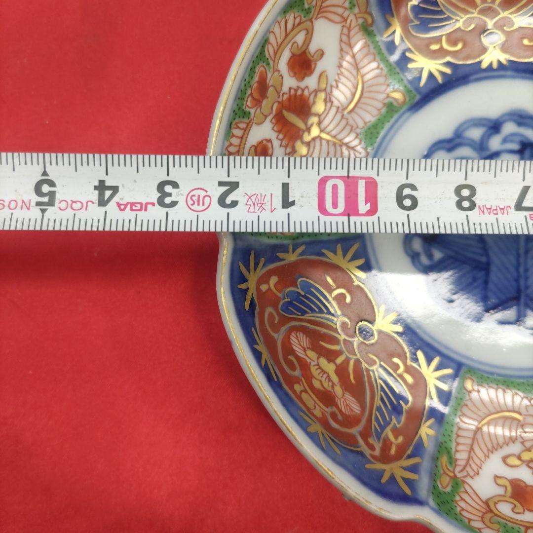 大聖寺伊万里　九谷焼　古九谷　金彩　色絵　豆皿　小皿　4寸皿3客セット