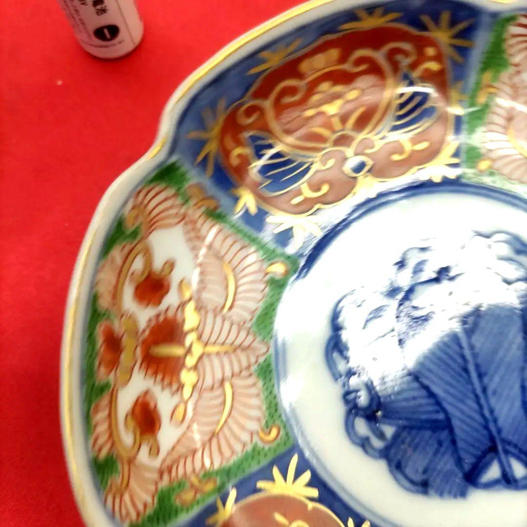 大聖寺伊万里　九谷焼　古九谷　金彩　色絵　豆皿　小皿　4寸皿3客セット