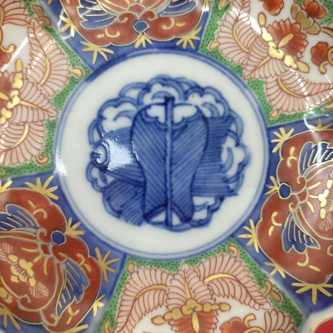 大聖寺伊万里　九谷焼　古九谷　金彩　色絵　豆皿　小皿　4寸皿3客セット