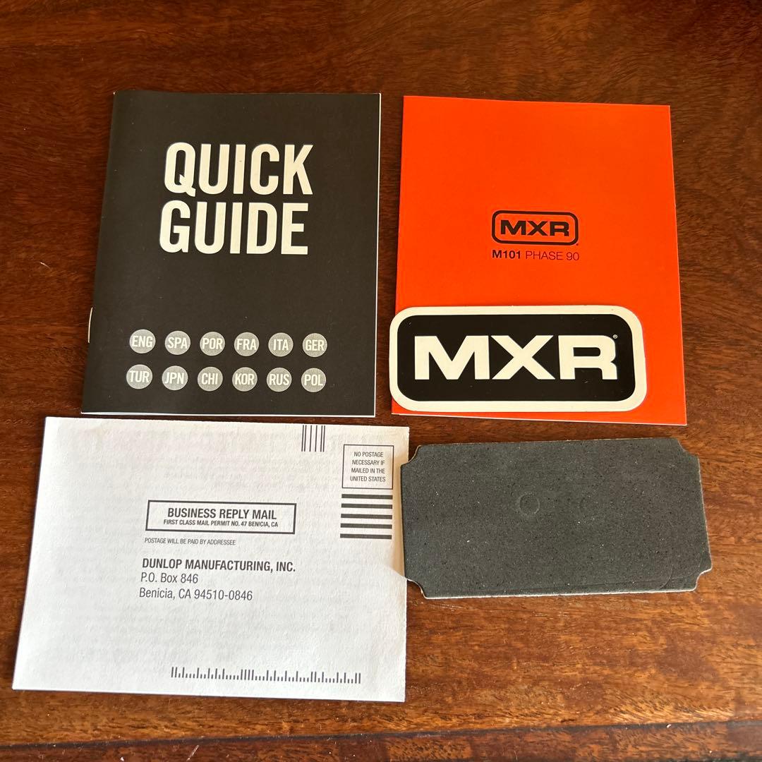 ギター MXR M101 Phase90
