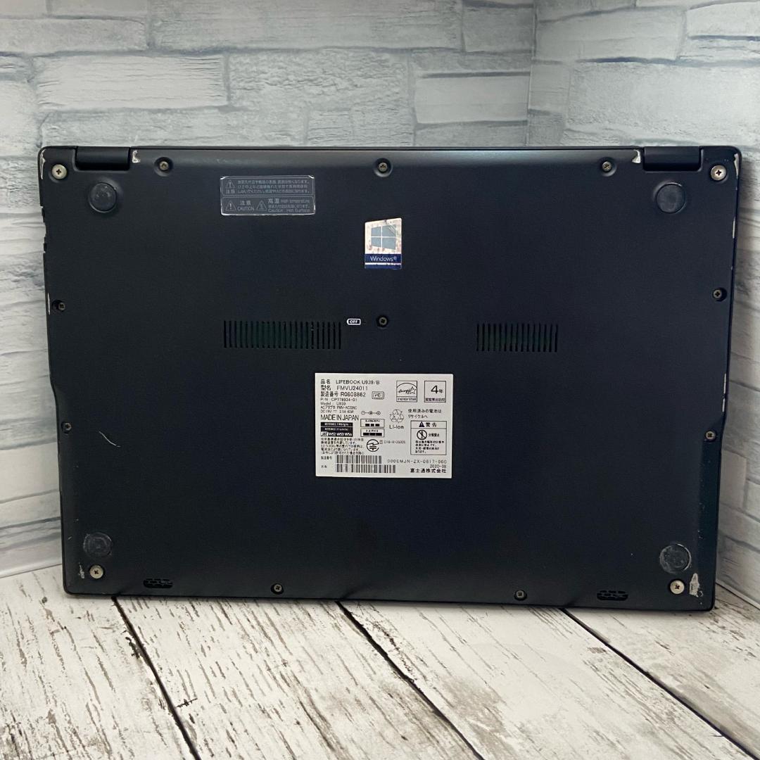 軽量薄型 i5 第8世代 富士通 ノートPC Win11 Office