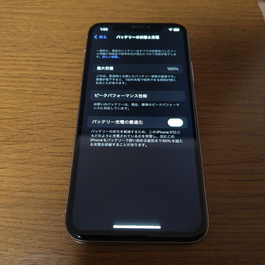 Apple iPhone X 64GB シルバー 本体