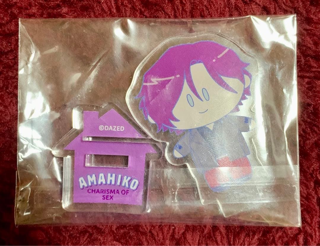 【美品】カリスマ 天堂天彦 よりぬい ぬいぐるみ アクリルスタンド