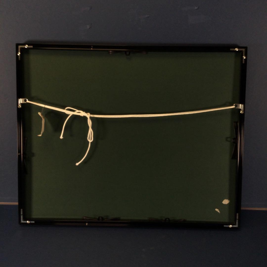 鍋島正一　「招福猫」　４号　水彩画　本人サイン　一点物