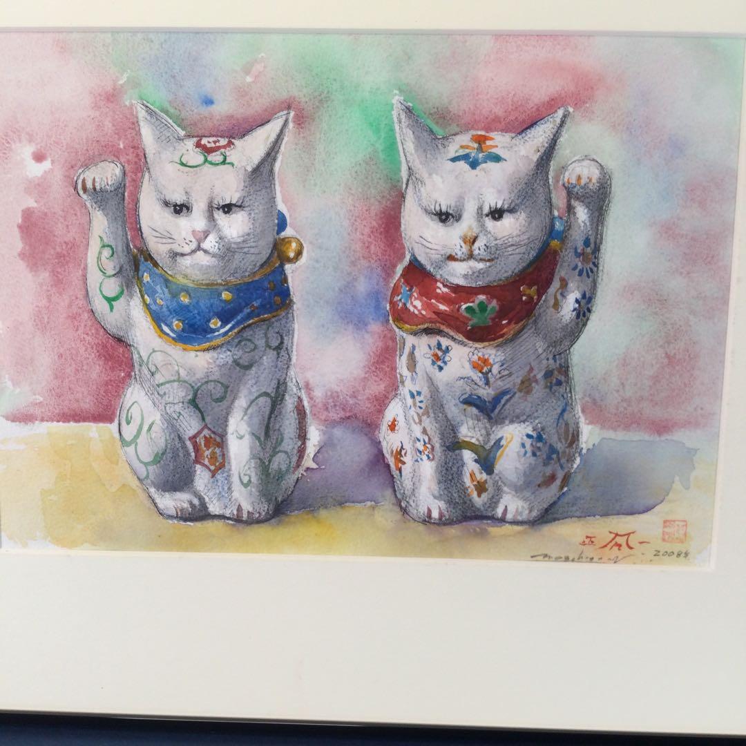 鍋島正一　「招福猫」　４号　水彩画　本人サイン　一点物