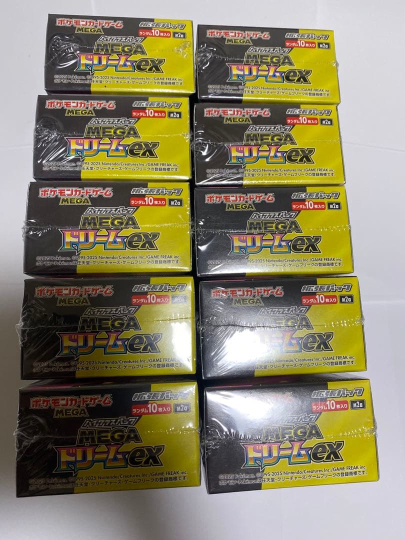 MEGAドリームex シュリンク付き 10BOX