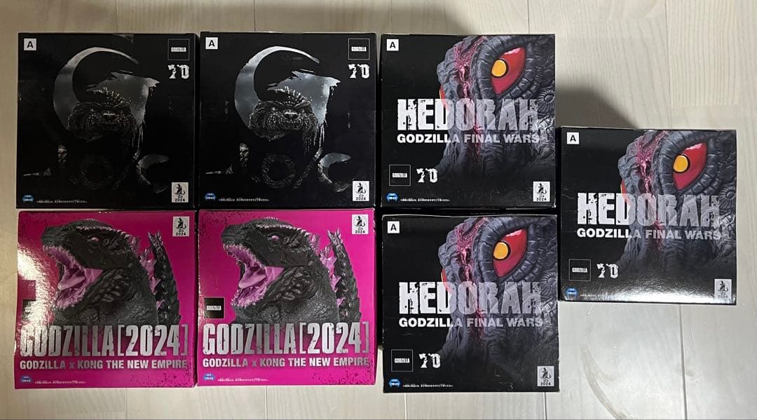 ゴジラ　ヘドラ　鎮座獣　フィギュア　11点　まとめ売り