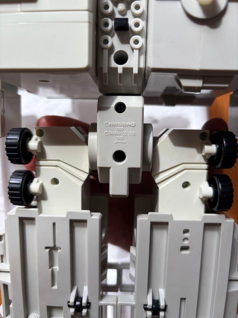 C-70 スタースクリーム メトロフレックス