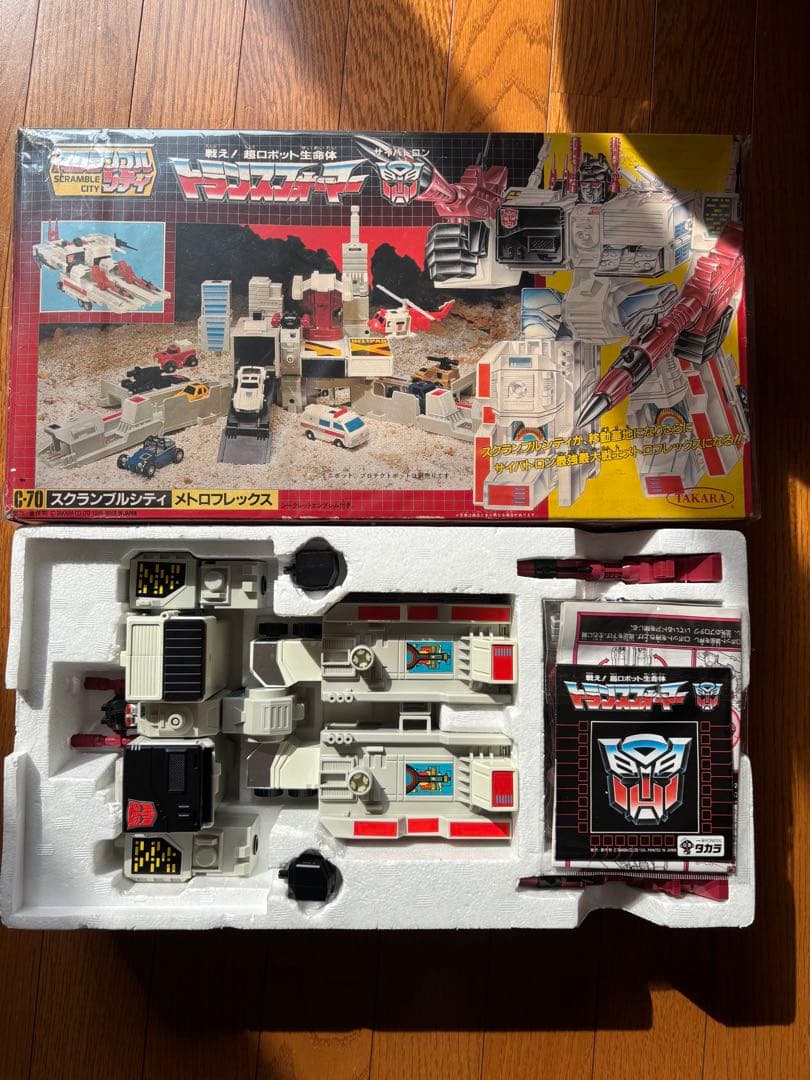C-70 スタースクリーム メトロフレックス