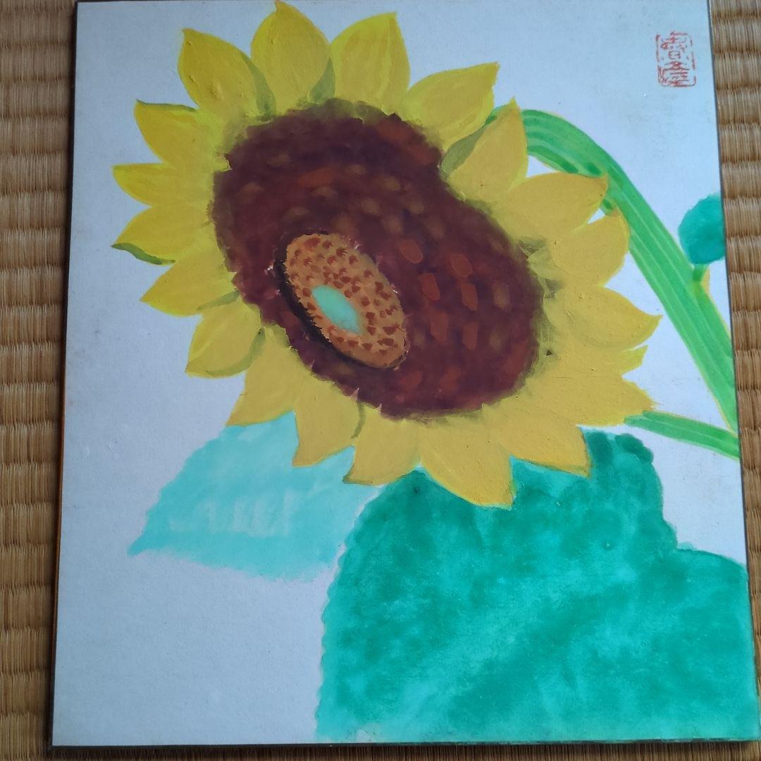 色紙セット 川崎小虎の川崎塾　十二ヶ月色紙　四季折々