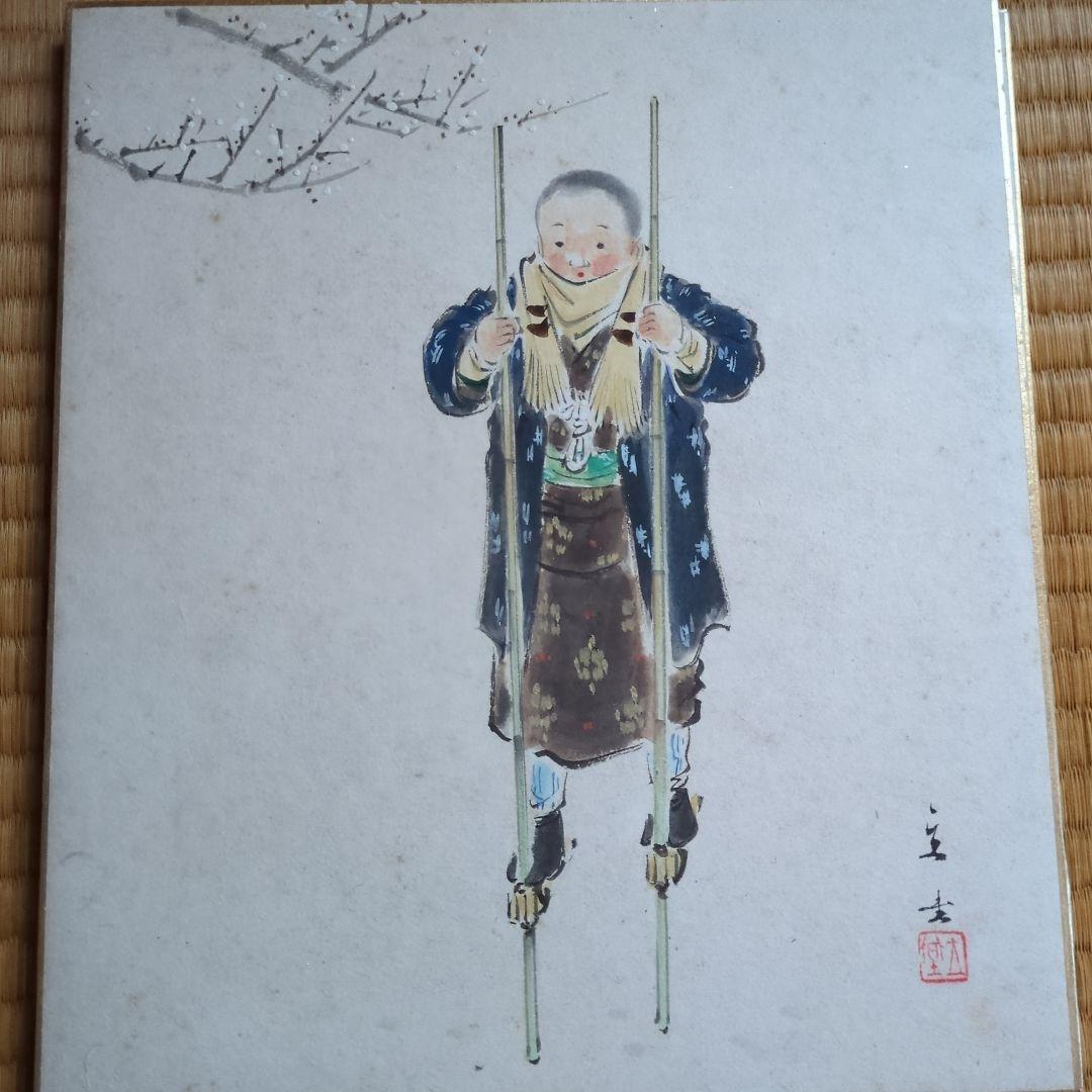 色紙セット 川崎小虎の川崎塾　十二ヶ月色紙　四季折々