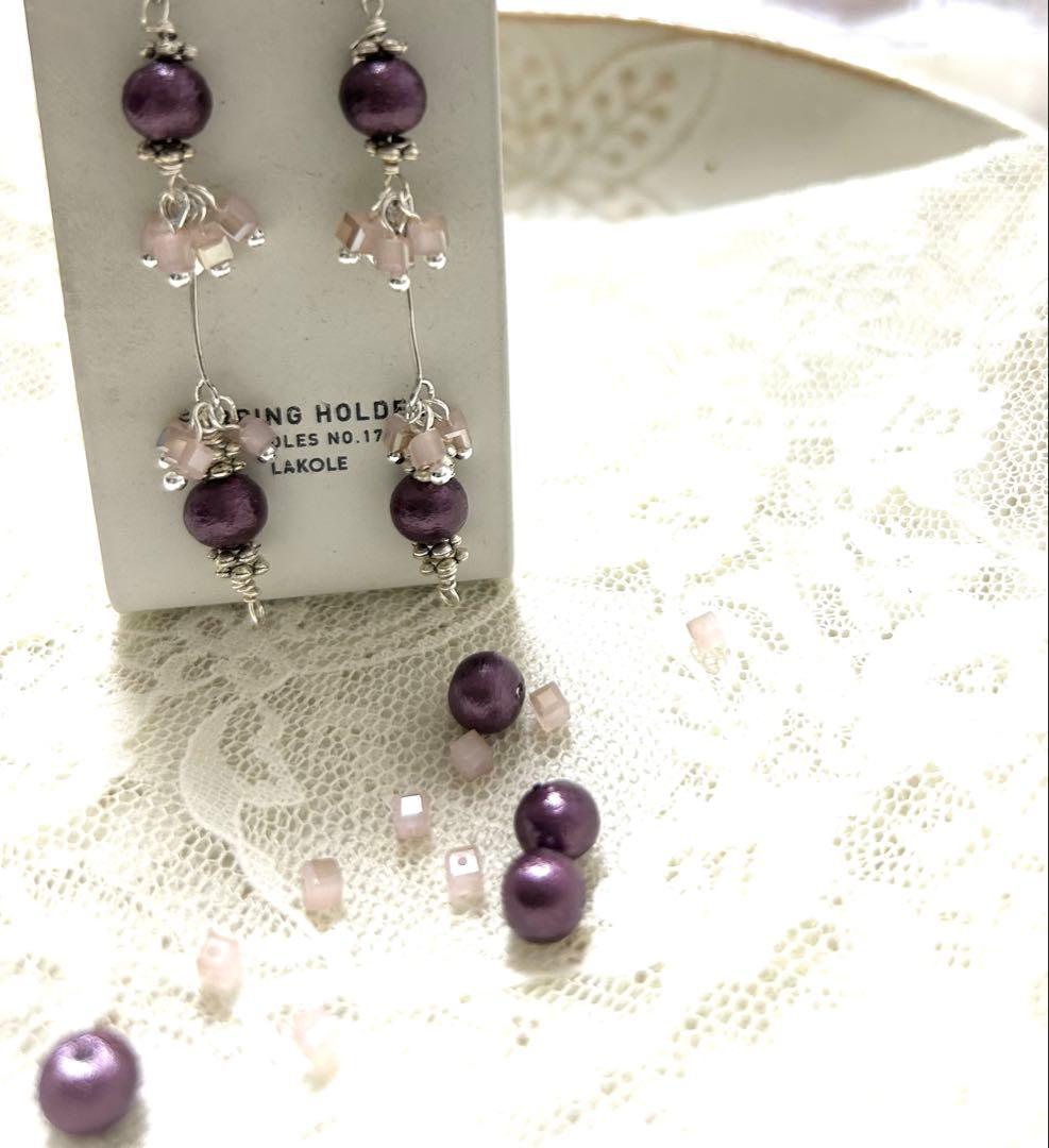 «958»◤リピーター様◢パープルコットンパール耳飾り*可憐なピンクビーズ