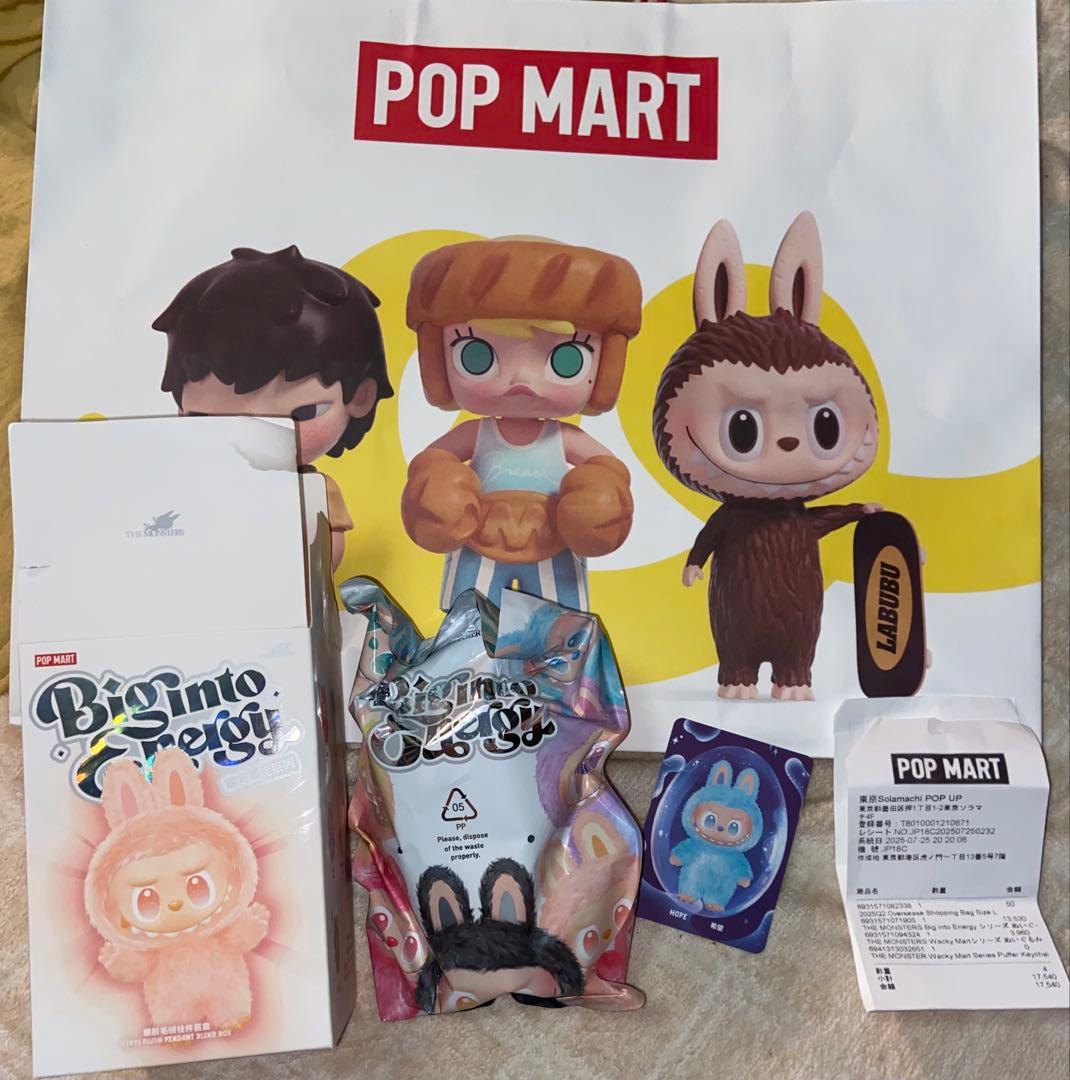 【正規店購入POP MART エナジーラブブ