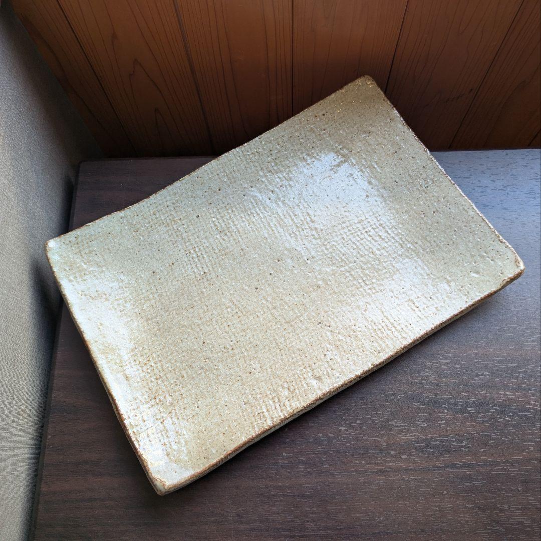 【一点物】芝真路 作 生成り色 鎬文様 長方形 大皿 35.cm 陶芸