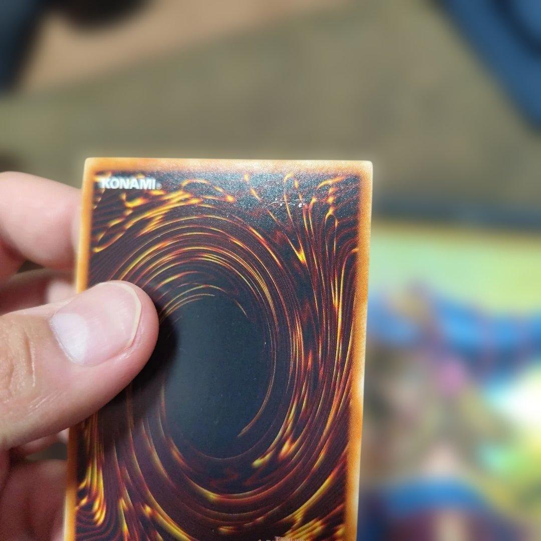 遊戯王 三幻魔　レリーフ　アルティメット