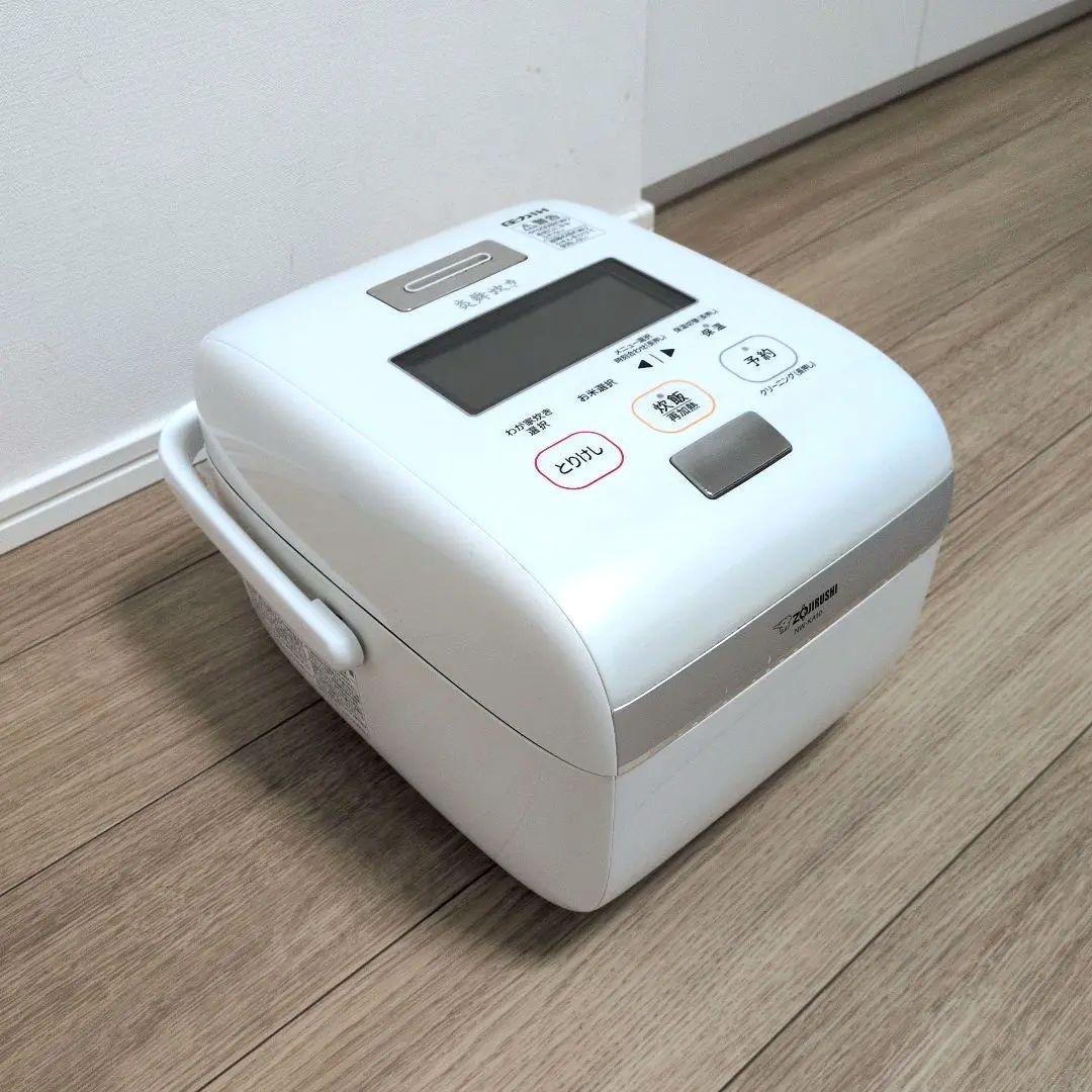 【訳あり】象印 IH炊飯器 NW-KA10