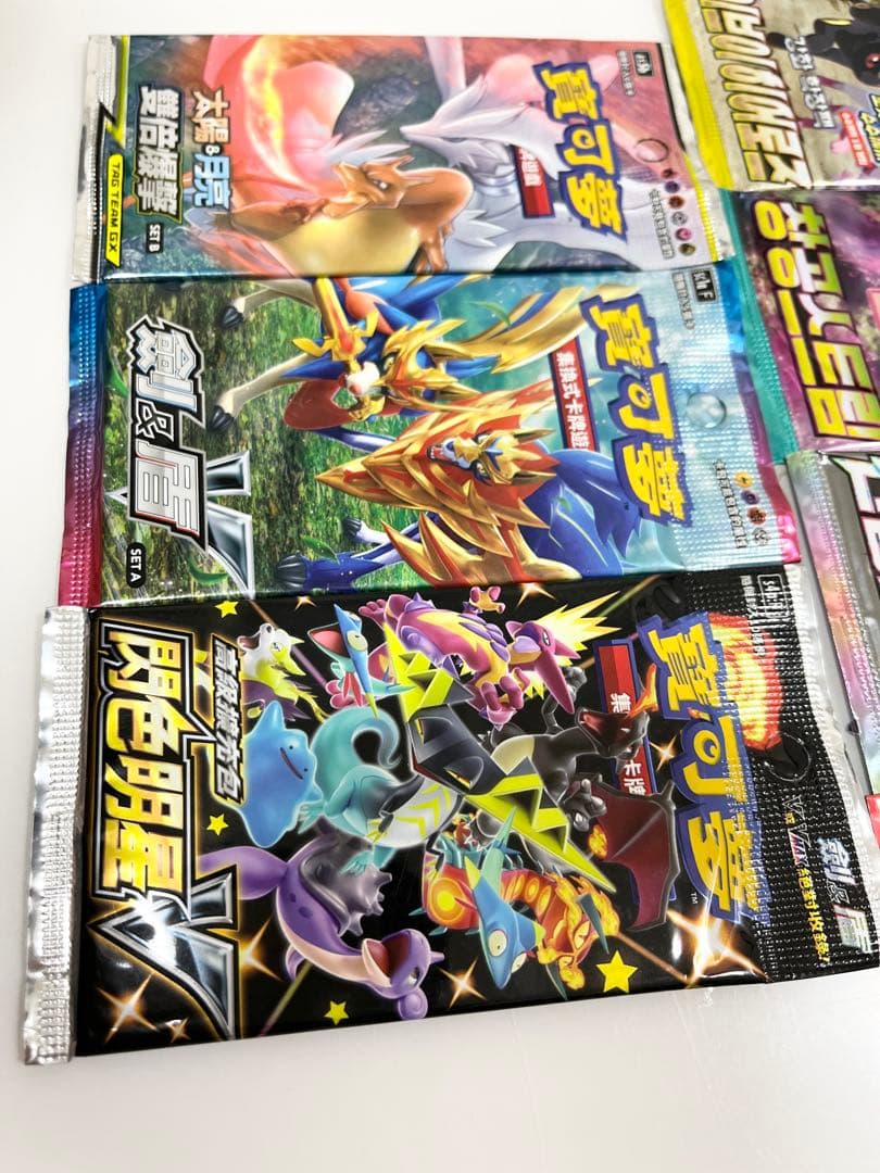 イーブイ蒼空伝説の鼓動151ブレイズスターV等ポケモンカード未開封パック絶版