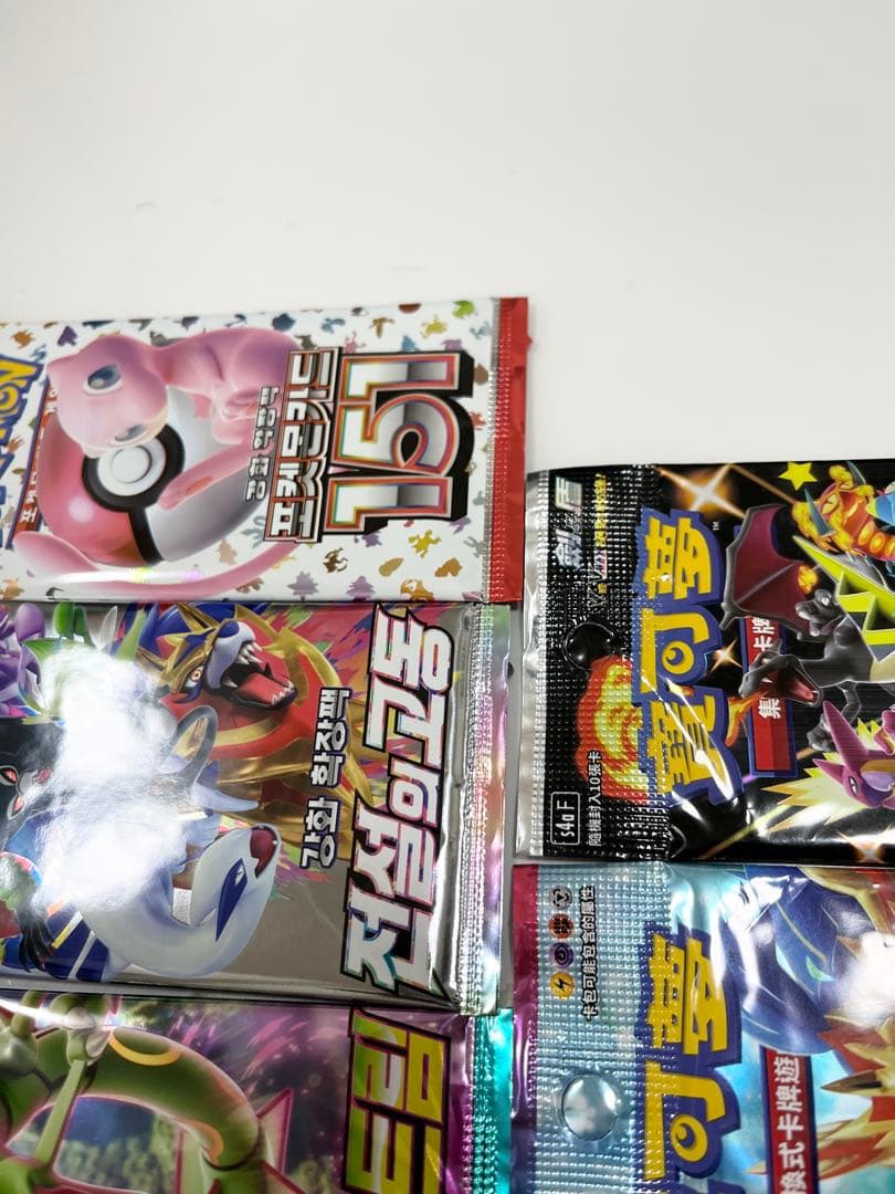 イーブイ蒼空伝説の鼓動151ブレイズスターV等ポケモンカード未開封パック絶版