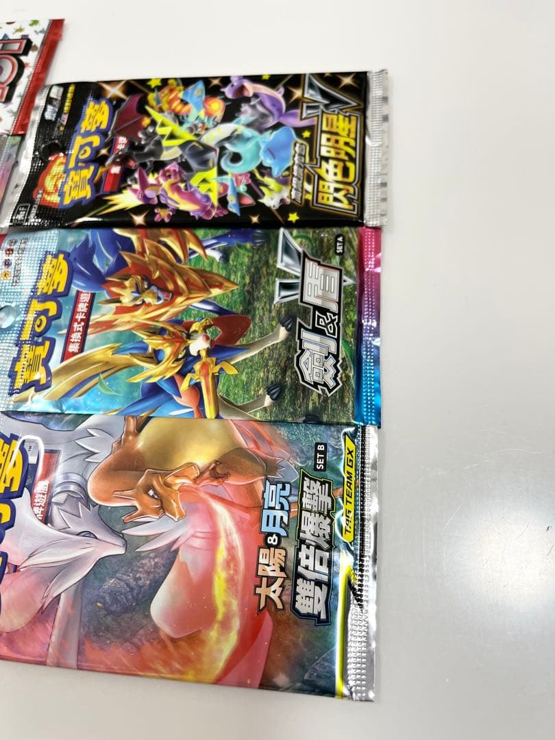 イーブイ蒼空伝説の鼓動151ブレイズスターV等ポケモンカード未開封パック絶版