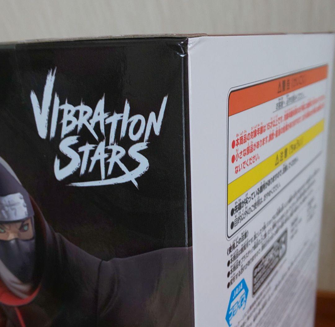 10種　イタチ　サソリ　デイダラ　トビ　ゼツ　飛段　角都　暁　VIBRATION