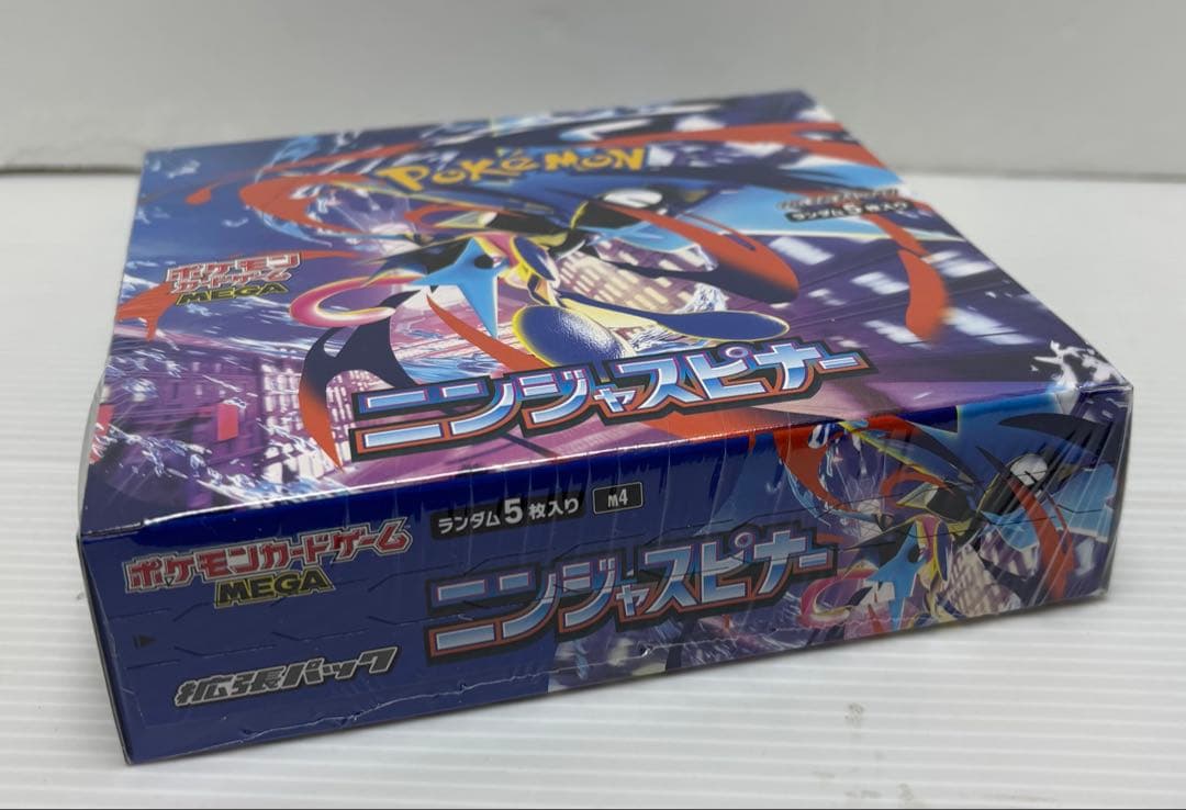【新品未開封品】 ポケモンカードゲーム ニンジャスピナー①BOXシュリンク付き